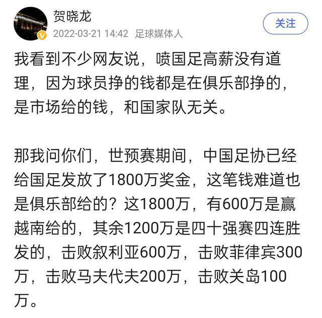 影片的导演是曾经成功执导了《科洛弗道10号》的导演丹尼尔;特拉切滕贝格